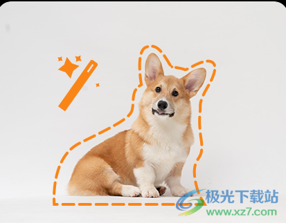 福昕视频剪辑软件