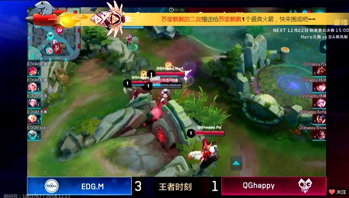 斗鱼最新pc端下载-斗鱼直播电脑版v5.4.17.1 官方最新版