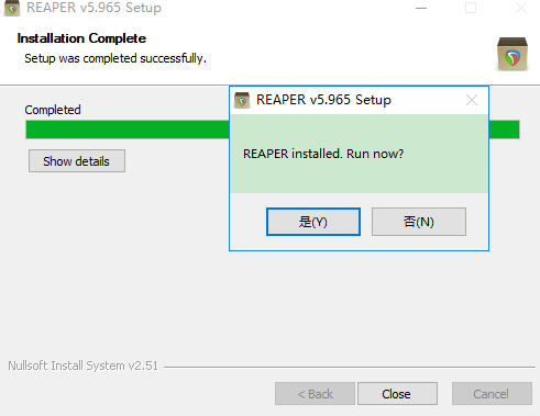 reaper官方版