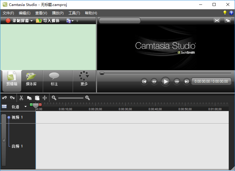 camtasia studio8.6安装下载-camtasia studio8.6汉化版v8.6 官方版
