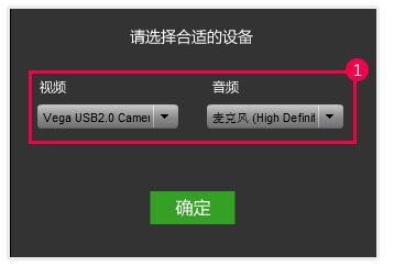 酷狗直播pc端