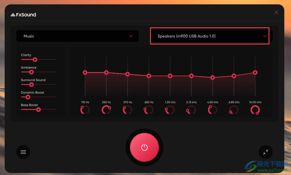 FxSound(音频优化控制器)