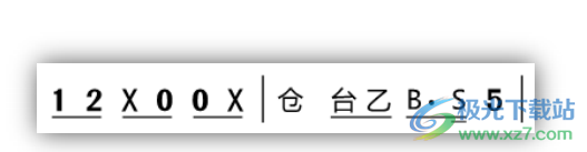 JP-Word简谱编辑