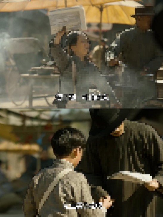 万兴喵影电脑版