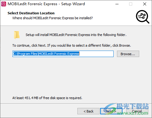 mobiledit forensic express pro(手机取证)