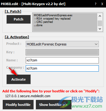mobiledit forensic express pro(手机取证)