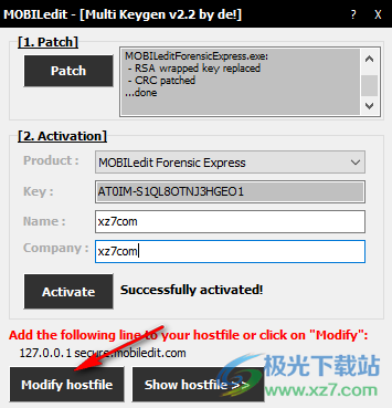 mobiledit forensic express pro(手机取证)