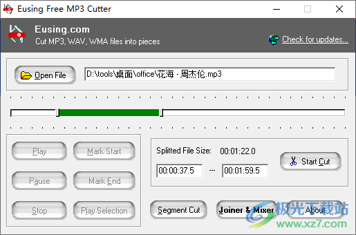 Eusing Free MP3 Cutter软件下载-免费多段音频剪切软件v2.8 免费版