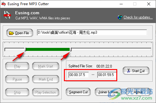 Eusing Free MP3 Cutter(免费多段音频剪切软件)