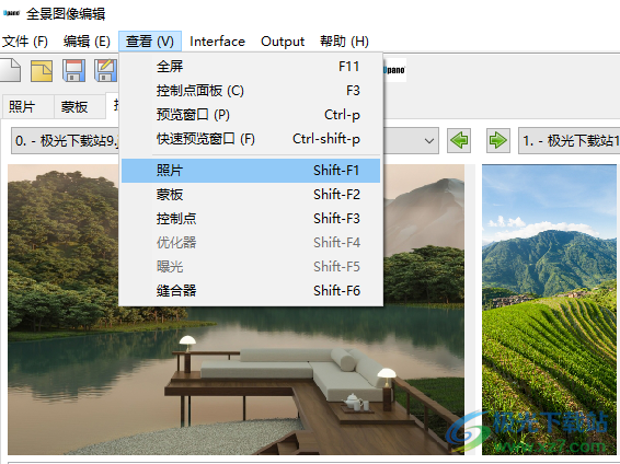 UpanoProject(全景图像缝合器)