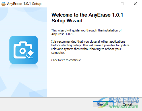 AnyErase Pro(视频水印工具)