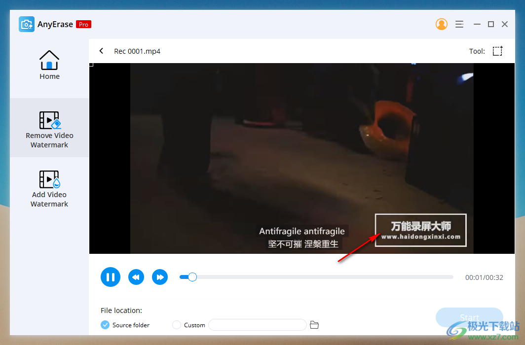 AnyErase Pro(视频水印工具)