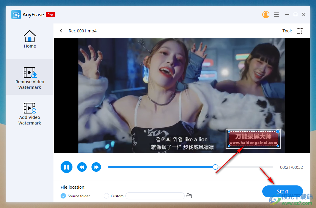 AnyErase Pro(视频水印工具)