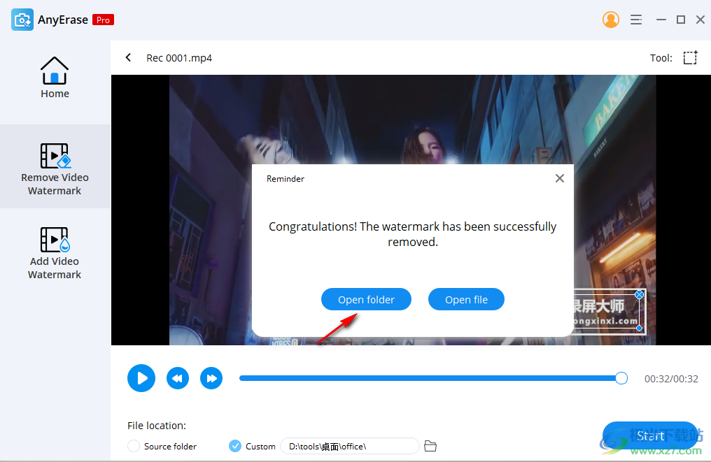AnyErase Pro(视频水印工具)