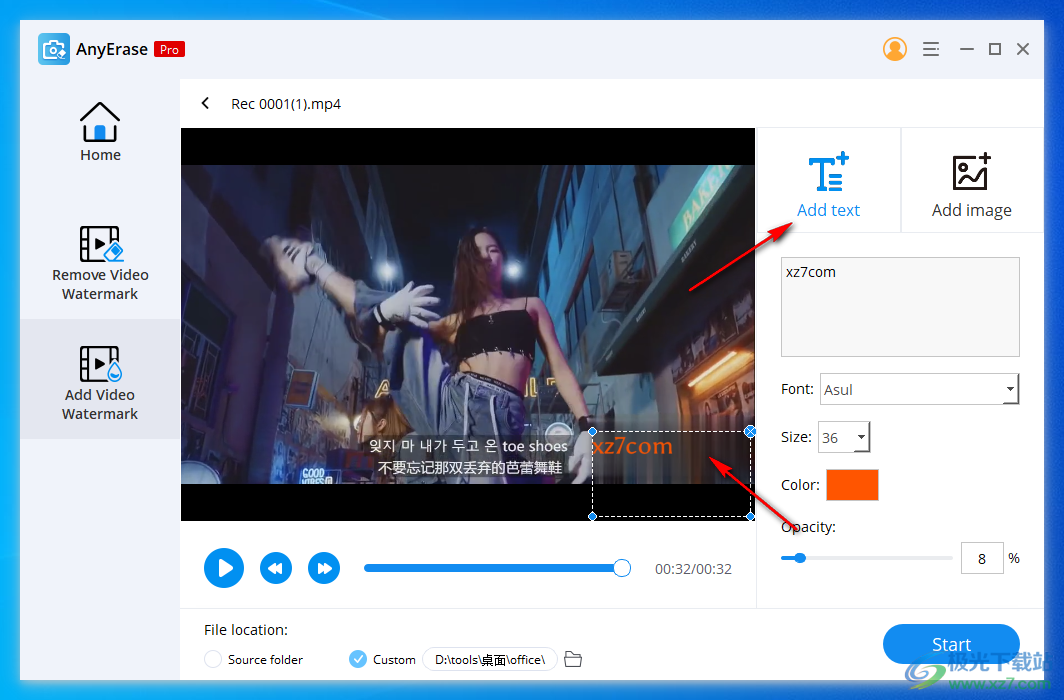AnyErase Pro(视频水印工具)
