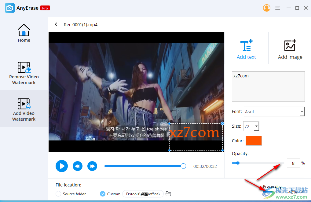 AnyErase Pro(视频水印工具)