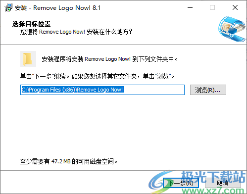 Remove Logo Now(视频水印删除软件)