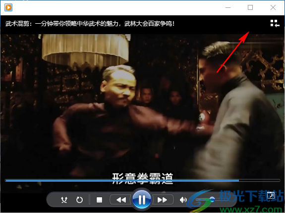 Remove Logo Now(视频水印删除软件)