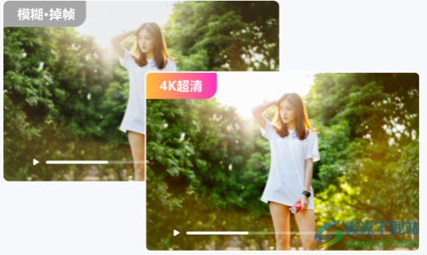 牛学长视频修复工具