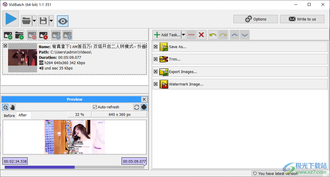 VidBatch软件下载-视频批量处理软件v1.1 免费版
