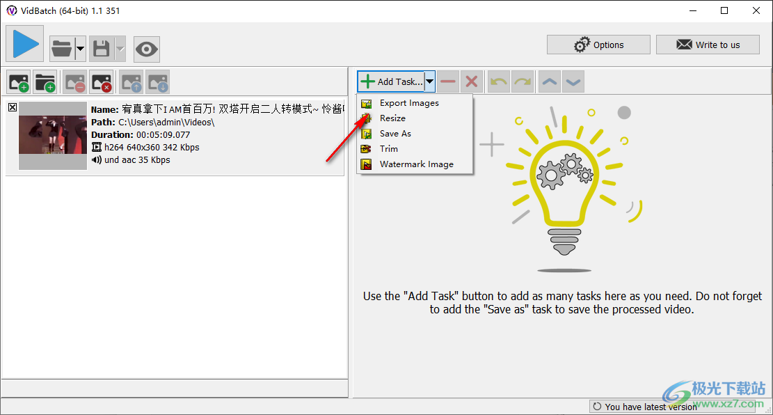 VidBatch(批量视频处理软件)