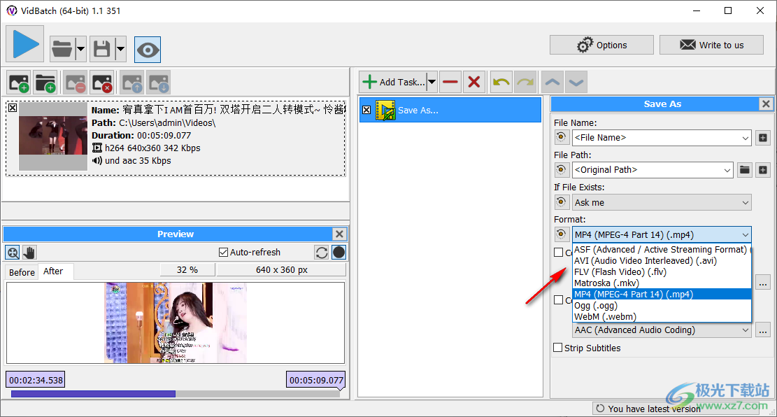 VidBatch(批量视频处理软件)
