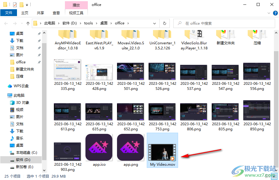 AnyMP4 Video Editor(视频编辑软件)