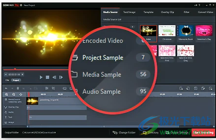 GOM Mix pro(视频编辑工具)