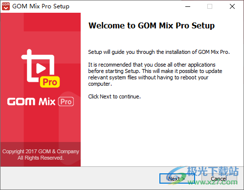 GOM Mix pro(视频编辑工具)