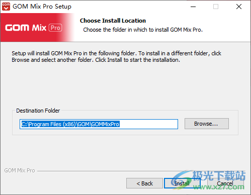 GOM Mix pro(视频编辑工具)