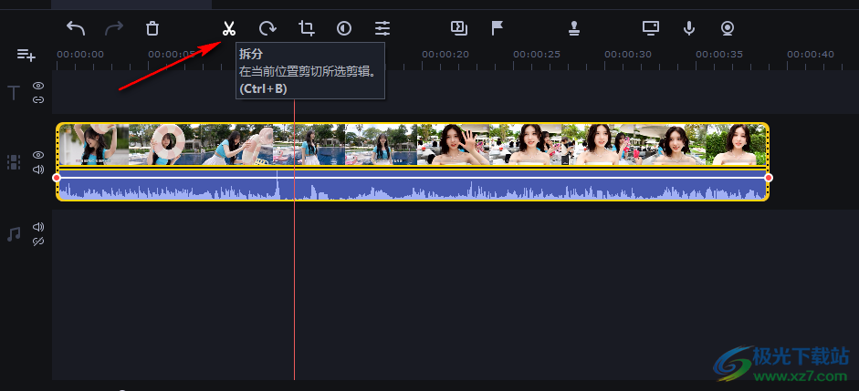 Movavi Business Suite(视频剪辑)