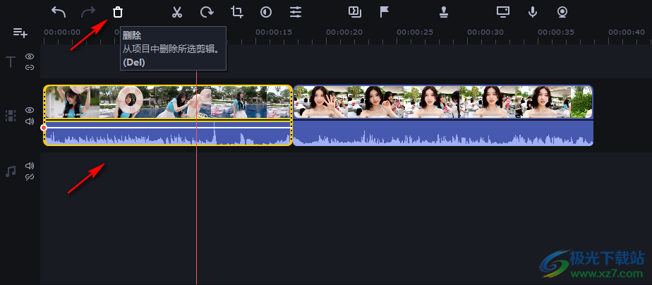 Movavi Business Suite(视频剪辑)