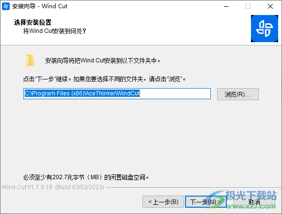 Wind Cut(视频剪辑)