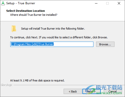 True Burner(DVD刻录软件)