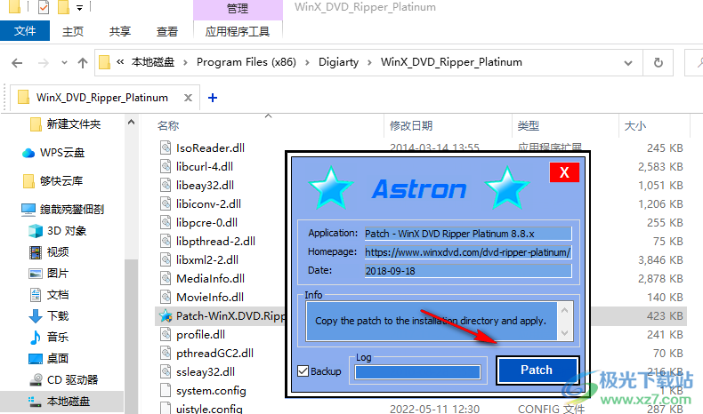 WinX DVD Ripper Platinum(DVD转录软件)
