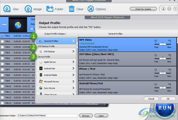 WinX DVD Ripper Platinum(DVD转录软件)