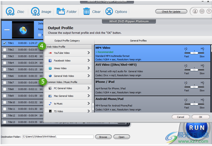 WinX DVD Ripper Platinum(DVD转录软件)