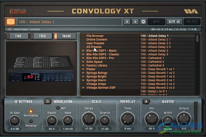 Convology XT软件下载-混响效果器插件v1.12 免费版