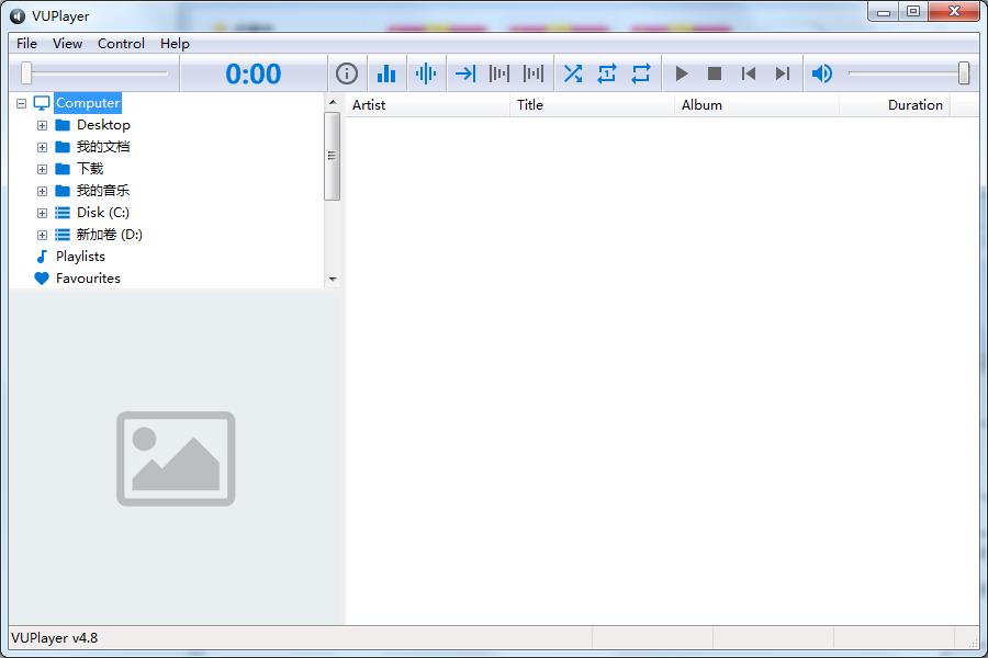 vuplayer英文版下载-vuplayer官方正式版v4.13 最新版