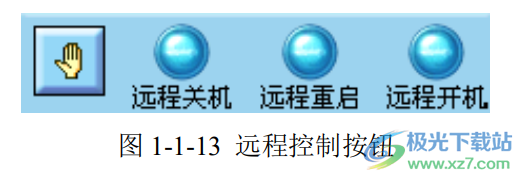 传奇电子教室软件