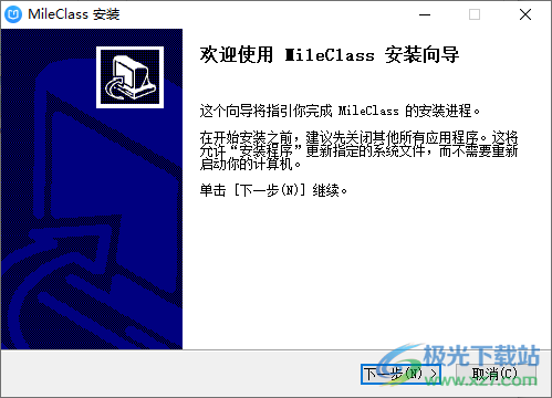 MileClass米络星课堂