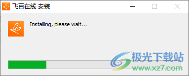 飞百培优pc版