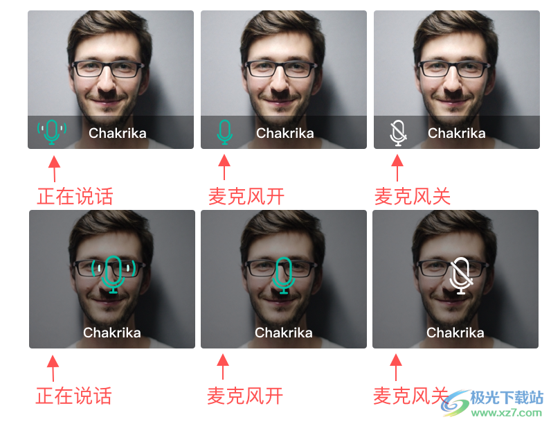 课桌