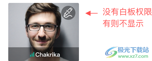 课桌