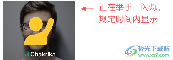 课桌