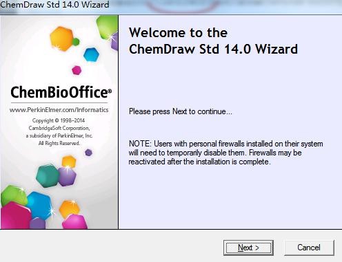 chemdraw14.0软件下载-chemdraw14安装包v14.0.0.117官方版