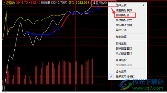 交易师双龙战法版