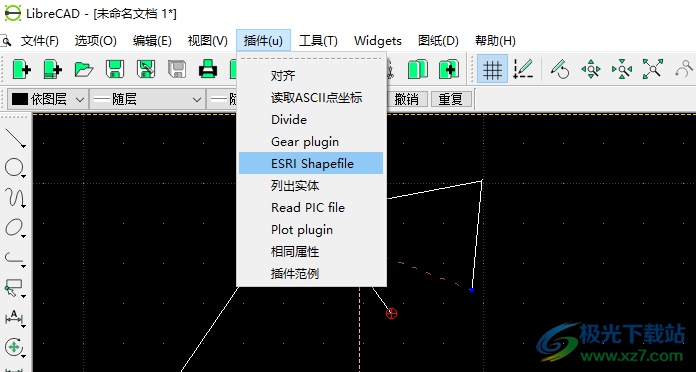 LibreCAD便携中文版