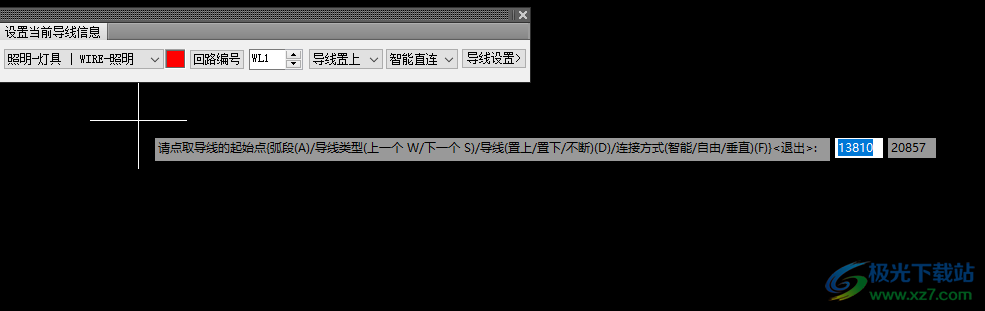 T20天正电气软件v10.0公测版