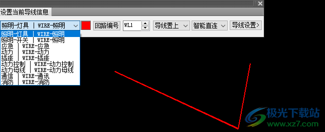 T20天正电气软件v10.0公测版